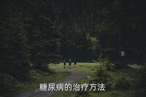 广州市纪元食品有限公司,羊纪元食品有限公司