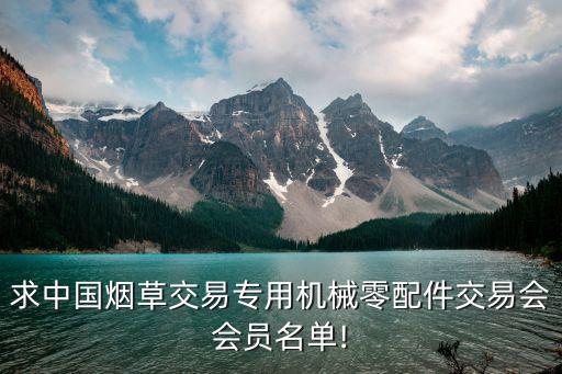 北京金叶包装有限公司,苏州市金叶塑料包装有限公司