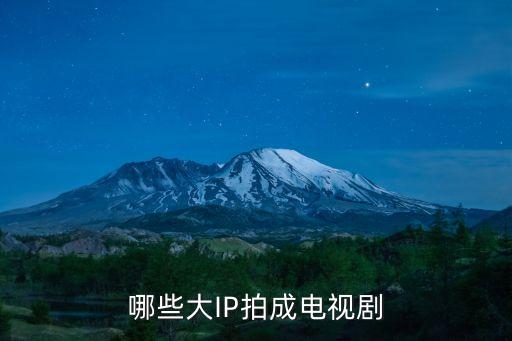 上海沃志文化传播有限公司,上海众沃文化传播有限公司