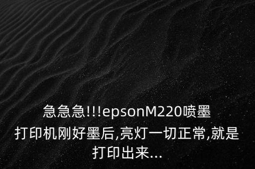 墨?d数码科技有限公司,东莞市优墨数码科技有限公司