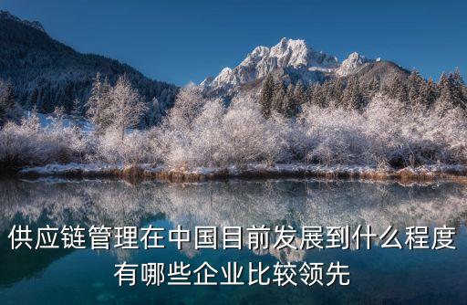 明基逐鹿软件苏州有限公司