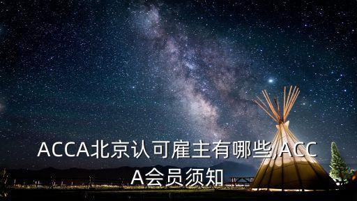 赛德水泥有限公司,泸州纳溪赛德水泥有限公司