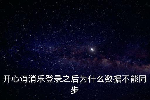 北京乐元素游戏技术有限公司