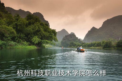 杭州友成实业有限公司,苏州友成模具实业有限公司