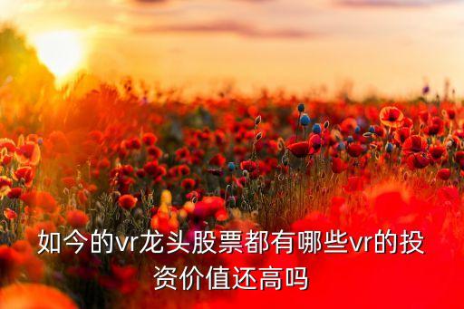 深圳市易尚展示股份有限公司