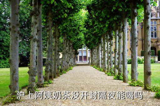 上海臻敬实业有限公司