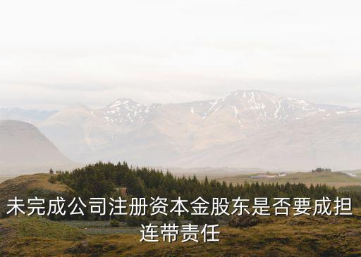 杭州首源投资管理有限公司,杭州康久医疗投资管理有限公司