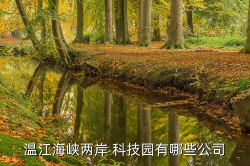 重庆昆然科技有限公司,重庆中昆新材料科技有限公司招聘