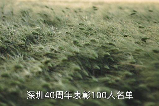 深圳奥比科技有限公司,奥比中光科技有限公司怎么样
