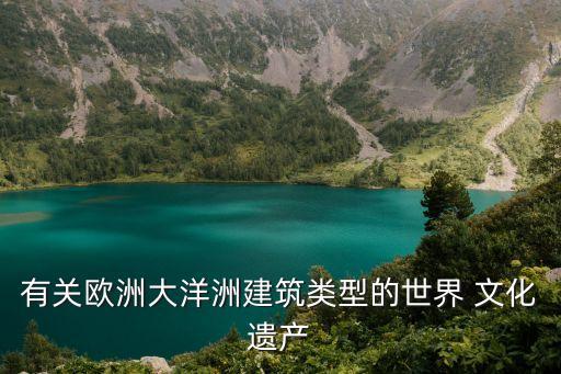 沃达文化传媒有限公司,爱思爱梦(北京)文化传媒有限公司