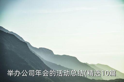 东莞市嘉勤装饰工程有限公司,云南嘉勤工程设计有限公司