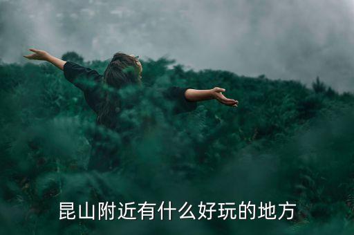 苏州阳澄湖投资有限公司,苏州蟹之家阳澄湖蟹业有限公司
