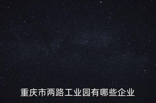 汇海永丰物流有限公司,河南天河汇海物流有限公司