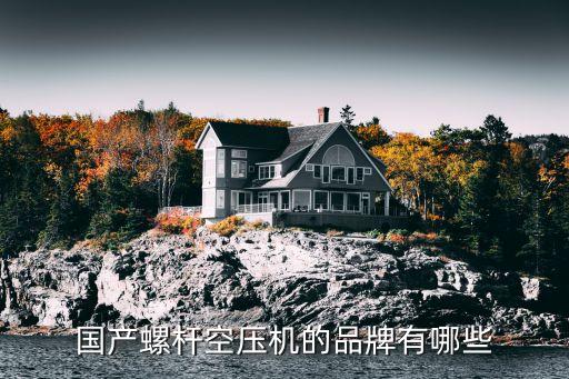 宁波欣达有限公司电话,宁波新大地轴承有限公司