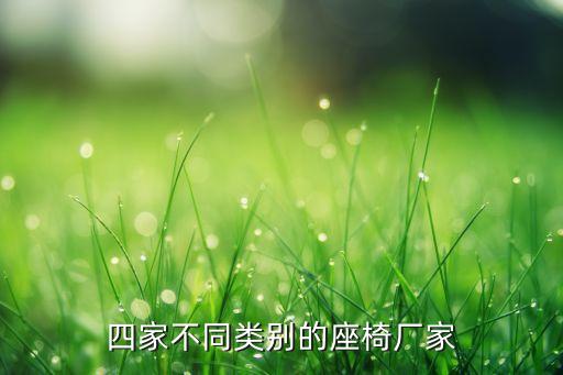 苏州金鸿顺汽车部件股份有限公司