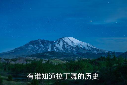 北京似翼文化发展有限公司,北京翼渡文化发展有限公司