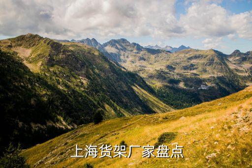 上海欣方软件有限公司,上海合见工业软件集团有限公司