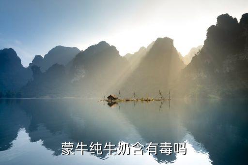 汕头市国晶生物科技业有限公司