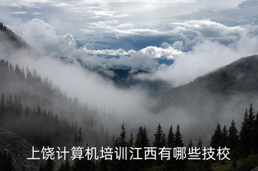 汇致企业管理有限公司,四川七彩汇企业管理有限公司