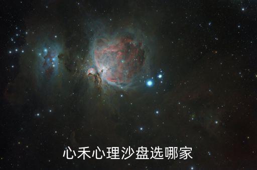 广州市昕明科教设备有限公司