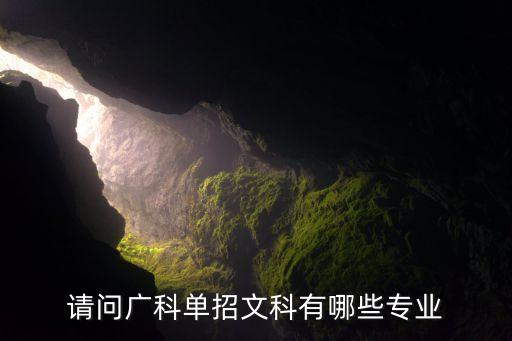 五六快运有限公司,汇耀快运深圳有限公司怎么样