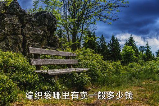 安徽省弘信医疗设备有限公司,武汉信恒丰和医疗设备有限公司