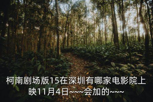 映嘉娱乐有限公司,嘉汐娱乐传媒有限公司很好吗