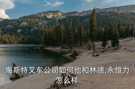 北京星汉装饰工程有限公司,北京潮星装饰工程有限公司