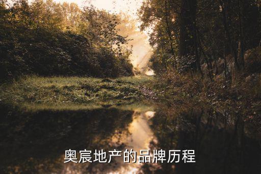 云南金土地生态开发有限公司,邵阳市金土地投资开发有限公司