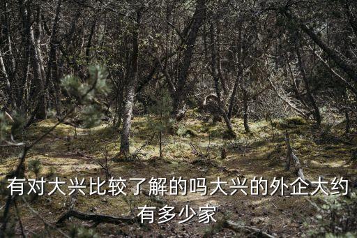 国聚信息技术有限公司,河北聚川信息技术有限公司怎么样