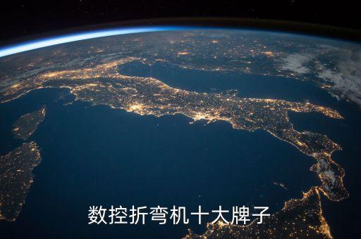 无锡金球机械有限公司2013年营业额