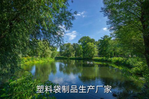 山东富扬科技包装材料有限公司,富扬包装材料(苏州)有限公司怎么样