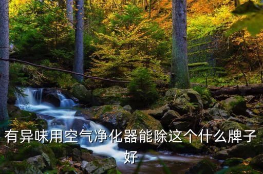 河北凯隆建筑工程有限公司,河北方泽建筑工程集团有限公司