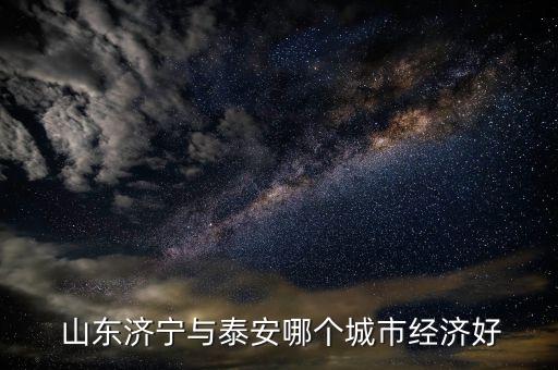 山东驰电气有限公司,山东达驰电气有限公司董事长