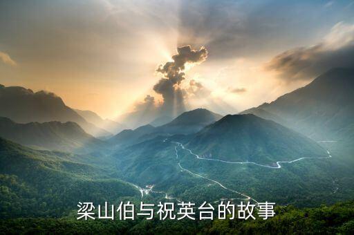 湖南梁家庄农业科技有限公司