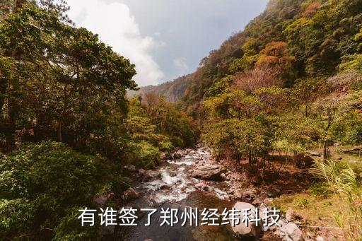 广西旭政建设投资集团有限公司