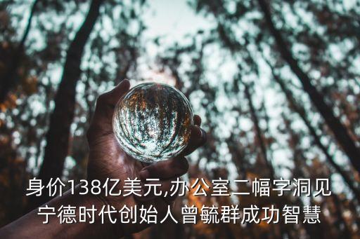 上海元赫投资管理有限公司
