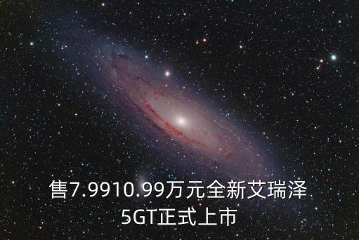 菱正环保设备有限公司,昆山威胜达环保设备有限公司