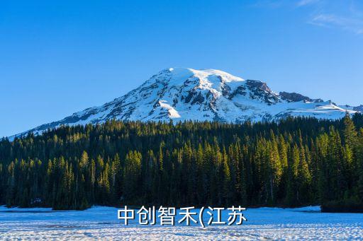 佳汇建筑设计有限公司,汇境建筑设计(深圳)有限公司