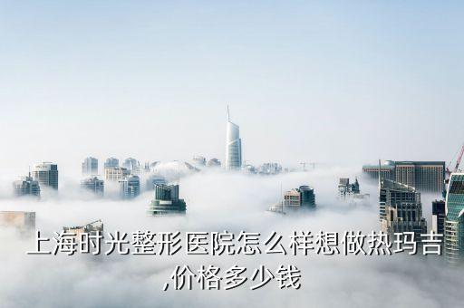 上海鸣凡商贸有限公司,昆明凡载商贸有限公司
