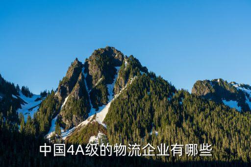 无锡四方集团友信桶业有限公司