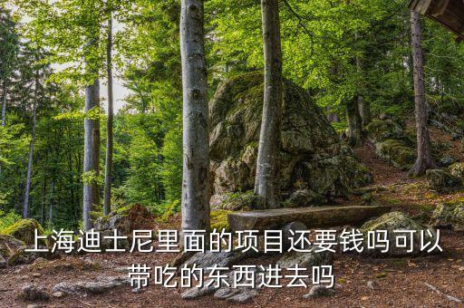 上海生翱实业有限公司,上海翱霞实业有限公司