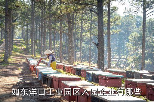 上海亘邦精密机械科技有限公司,上海芃佳精密机械科技有限公司