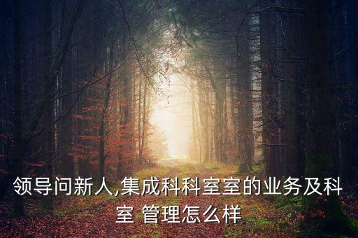 上海正丰企业管理咨询有限公司
