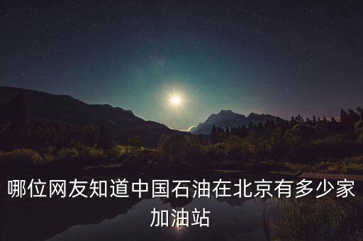 漯河联鑫化工有限公司,漯河新旺化工有限公司招聘