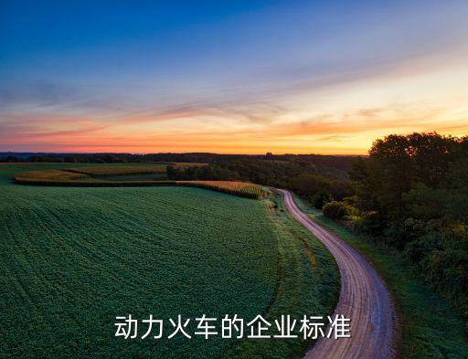 东莞市俊业商贸有限公司,淮南俊业商贸有限公司